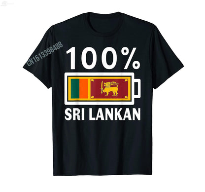 2022 Summer Patriotic Sri Lankan T-Shirt