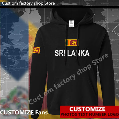 Sri Lanka Lankan Flag Hoodie